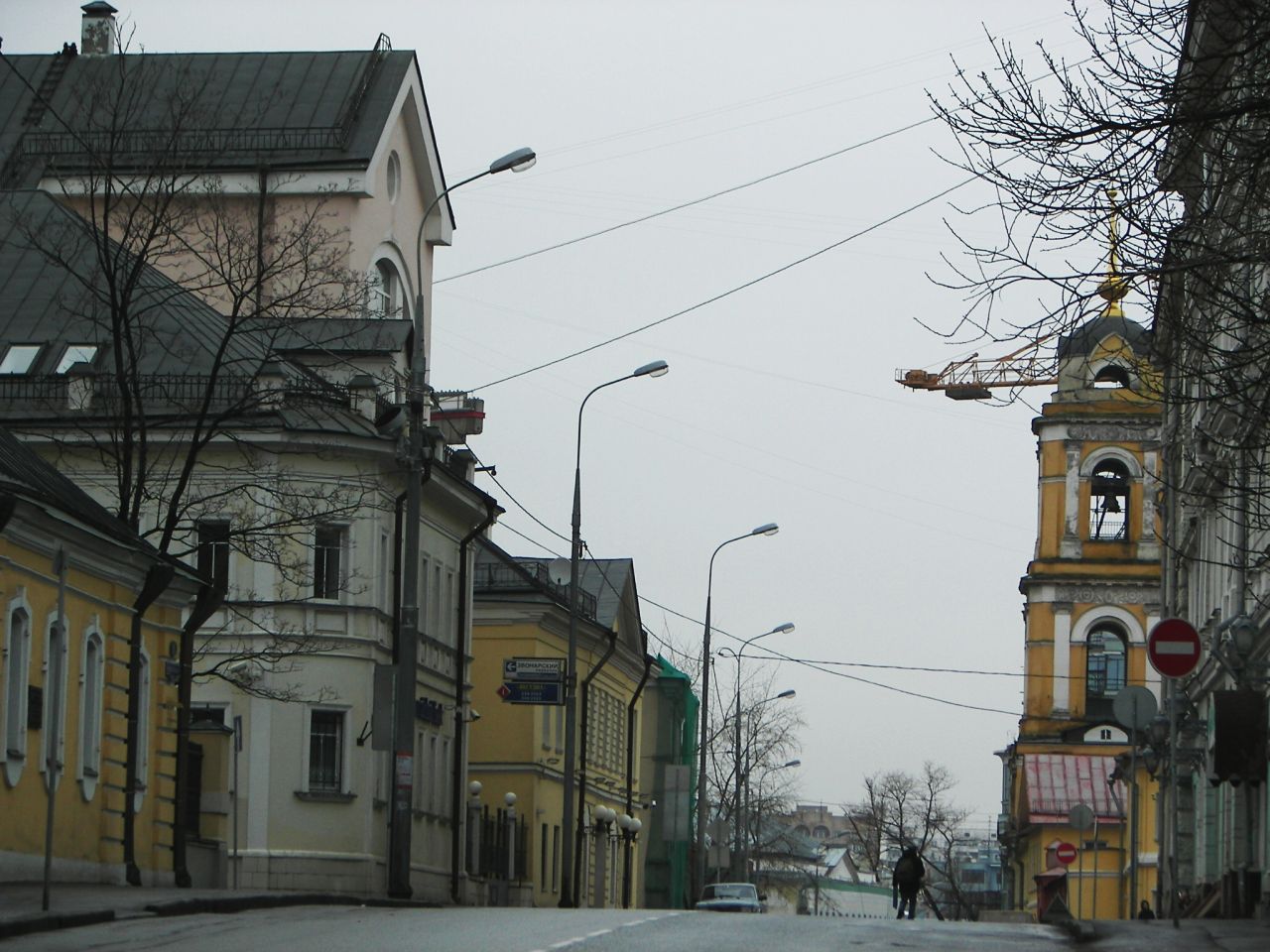 Moscow: Lubyanka and Kitai-gorod district without glamour